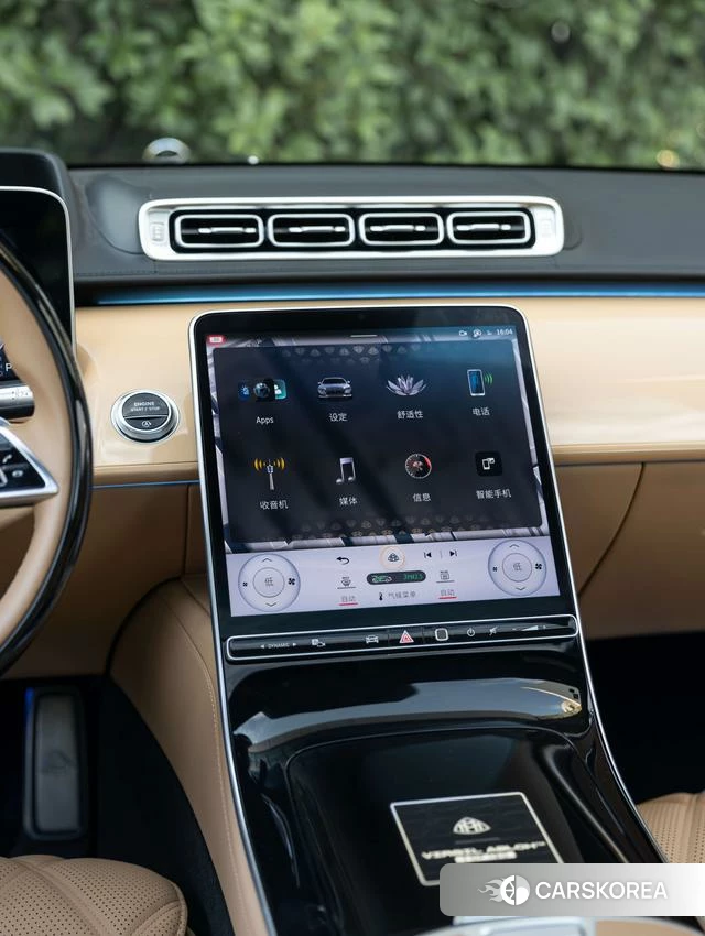 Mercedes-Benz Maybach S-Class 2023 Шампань из Китая, фото 6