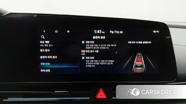 Hyundai The New Avante (CN7) 2023 Светло-серебряный цвет из Кореи, фото 6