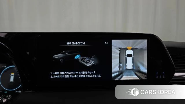 Hyundai The New Palisade 2022 Белый из Кореи, фото 6