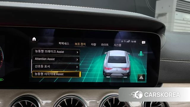 Mercedes-Benz CLS-Class C257 2020 Серый из Кореи, фото 6