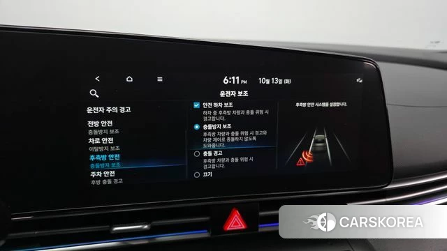 Hyundai Avante (CN7) 2023 Серый из Кореи, фото 6