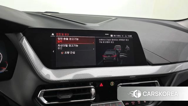 BMW 2 Series Gran Coupe (F44) 2022 Черный из Кореи, фото 6