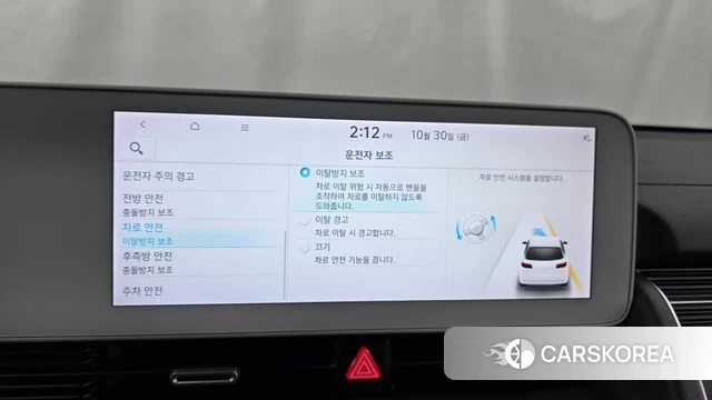 Hyundai Ionic 5 2022 Серый из Кореи, фото 6