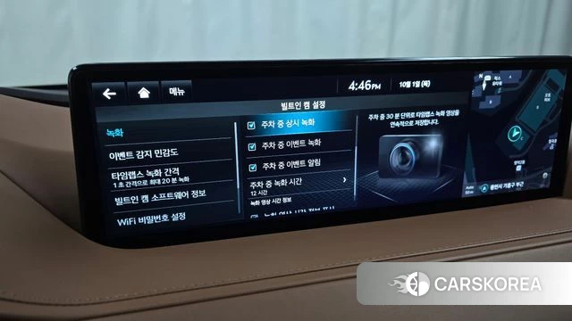 Genesis G80 (RG3) 2023 Черный из Кореи, фото 6