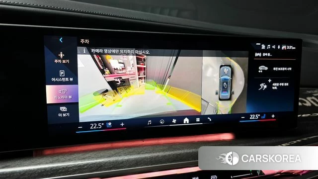 BMW 7 Series (G70) 2024 Светло-серебряный цвет из Кореи, фото 6