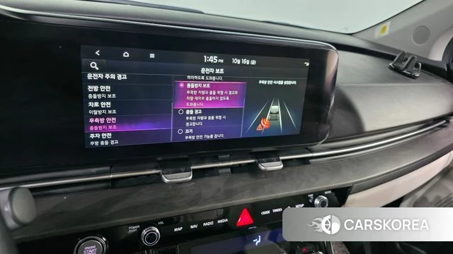 Kia Carnival 4th generation 2021 Черный из Кореи, фото 6