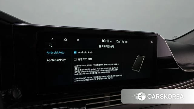 Hyundai The New Grandeur IG 2022 Черный из Кореи, фото 6