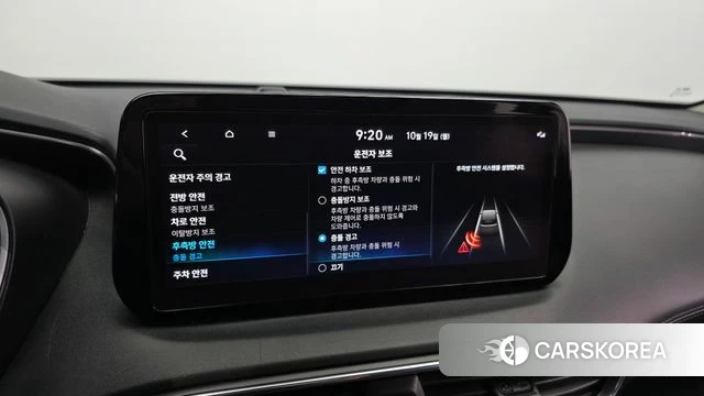 Hyundai The New Santa Fe 2023 Серый из Кореи, фото 6