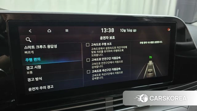 Hyundai The New Grandeur IG 2020 Белый из Кореи, фото 6