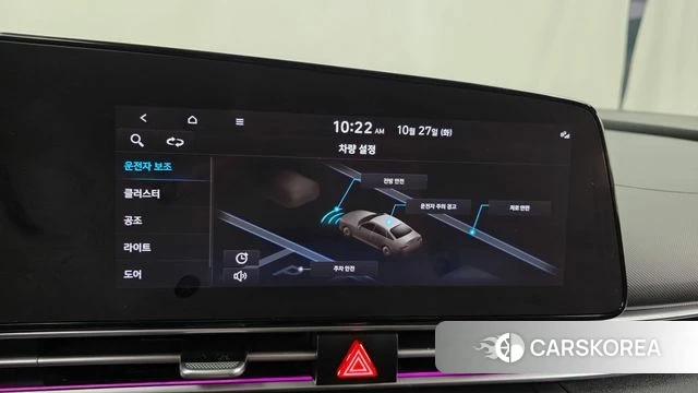 Hyundai Avante (CN7) 2021 Белый из Кореи, фото 6