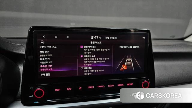 Kia The New K3 2nd generation 2023 Белый из Кореи, фото 6
