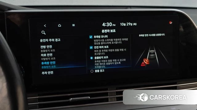 Hyundai The New Grandeur IG Hybrid 2020 Черный из Кореи, фото 6