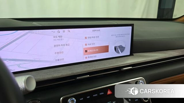 Genesis GV80 2024 Белый из Кореи, фото 6