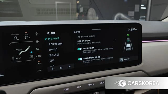 Kia EV3 2024 Серый из Кореи, фото 6