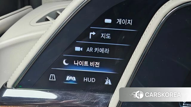 Cadillac Escalade 5th Generation 2021 Белый из Кореи, фото 6