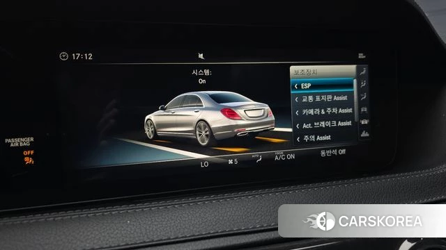 Mercedes-Benz S-Class W222 2018 Черный из Кореи, фото 6