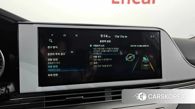 Hyundai The New Grandeur IG 2020 Серый из Кореи, фото 6