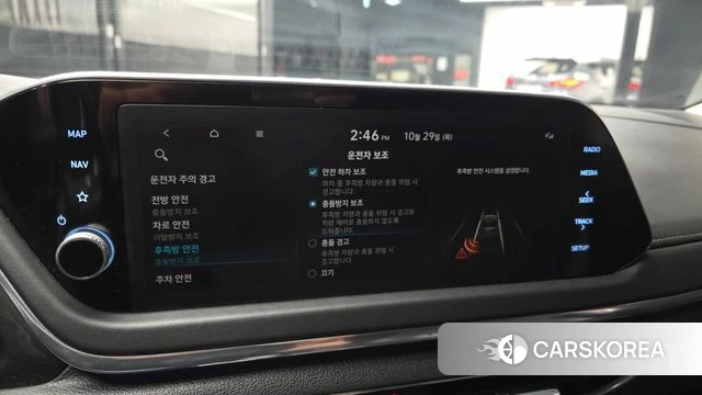 Hyundai Sonata (DN8) 2022 Белый из Кореи, фото 6
