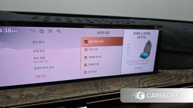 Genesis GV80 2024 Черный из Кореи, фото 6