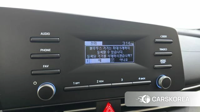 Hyundai Avante (CN7) 2020 Серый из Кореи, фото 6