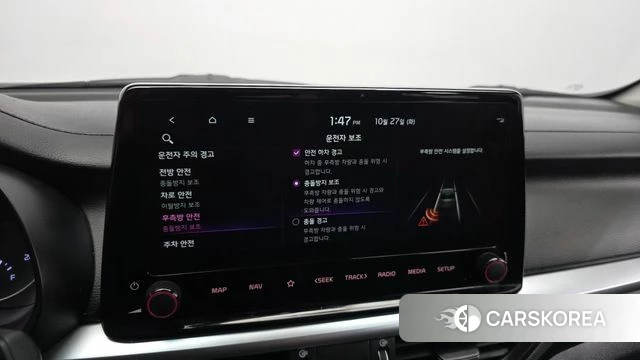 Kia The New K3 2nd generation 2021 Серебристо-серый из Кореи, фото 6