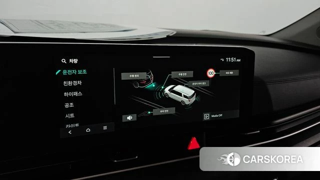 Kia The New Carnival 4th Generation 2024 Серый из Кореи, фото 6