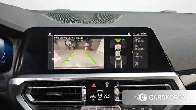 BMW 3 Series (G20) 2019 Серый из Кореи, фото 6