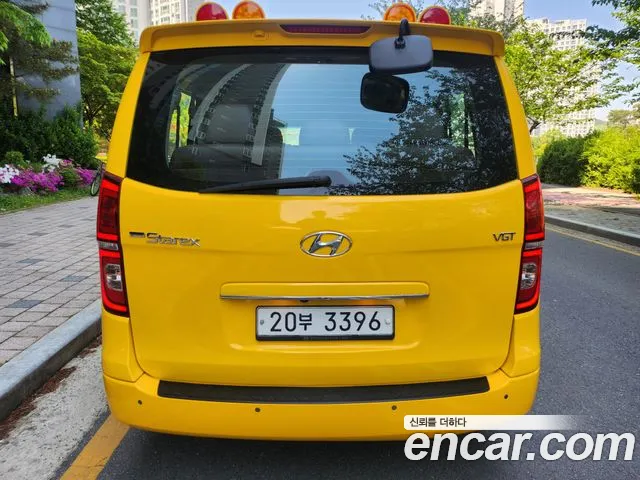 Hyundai The New Grand Starex 2018 Желтый из Кореи, фото 6