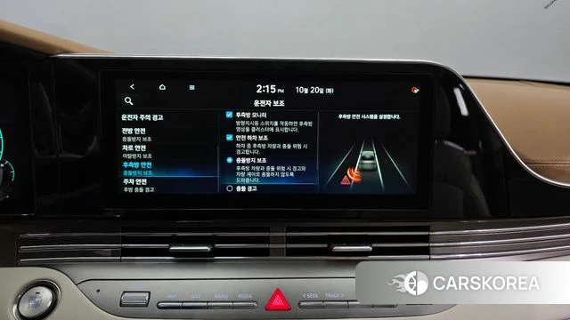Hyundai The New Grandeur IG Hybrid 2020 Черный из Кореи, фото 6