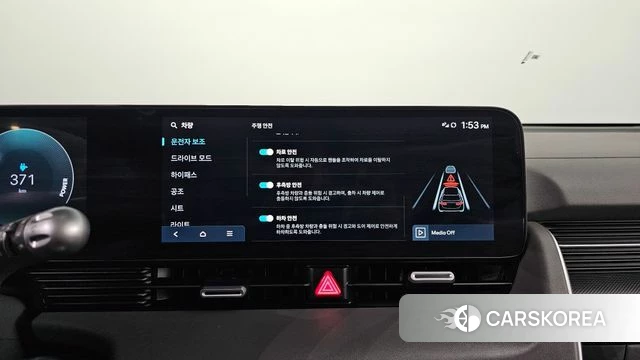 Hyundai The New Ionic 5 2024 Серый из Кореи, фото 6