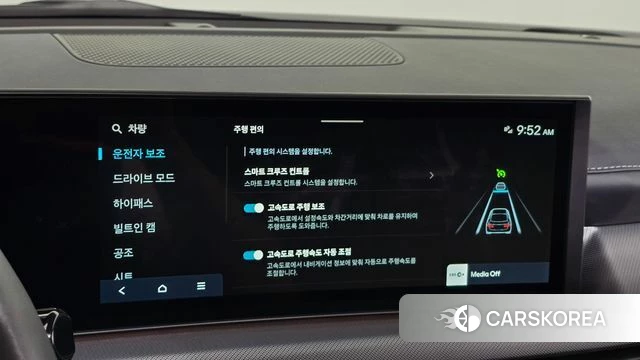 Hyundai Sonata D Edge (DN8) 2024 Синий из Кореи, фото 6
