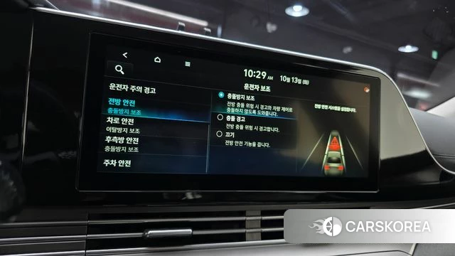 Hyundai The New Grandeur IG 2020 Белый из Кореи, фото 6