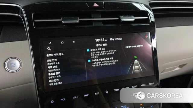 Hyundai Tucson (NX4) 2023 Серый из Кореи, фото 6