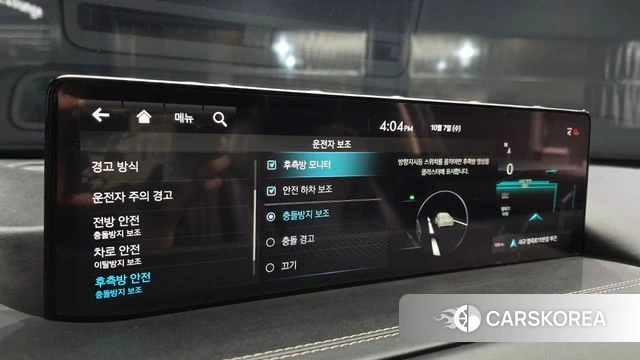 Genesis GV80 2021 Белый из Кореи, фото 6