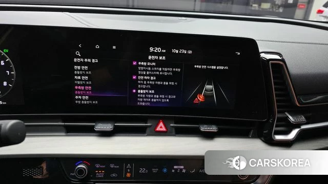 Kia Sportage 5th Generation Hybrid 2021 Белый из Кореи, фото 6