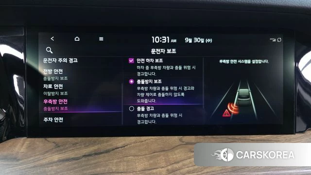Kia Mohave Master 2020 Черный из Кореи, фото 6