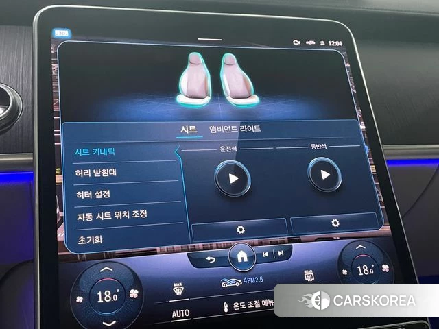 Mercedes-Benz S-Class W223 2022 Черный из Кореи, фото 6