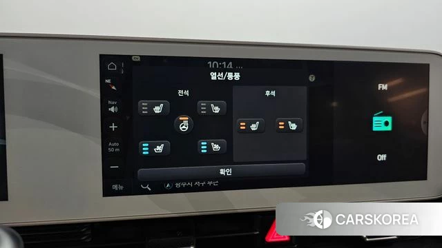 Hyundai Ionic 5 2021 Черный из Кореи, фото 6