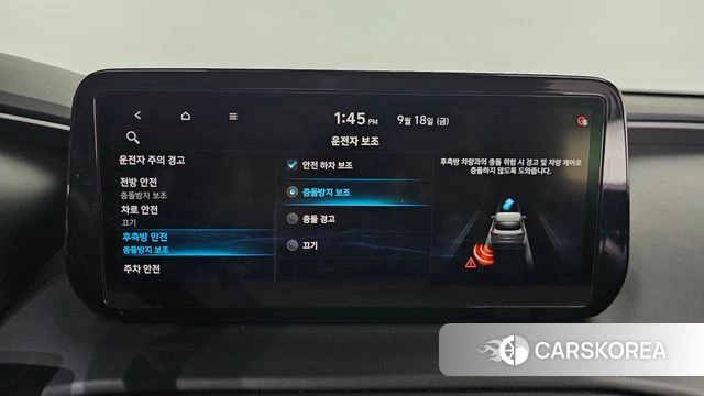 Hyundai The New Santa Fe 2020 Белый из Кореи, фото 6