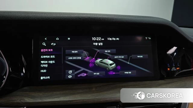 Kia Mohave Master 2021 Белый из Кореи, фото 6