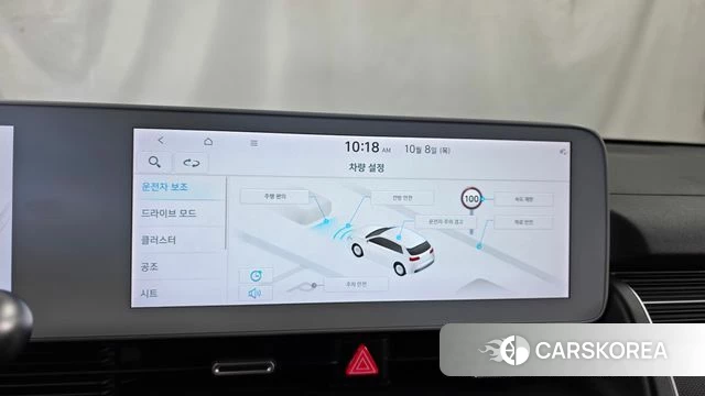 Hyundai Ionic 5 id 4965863 из Кореи 6
