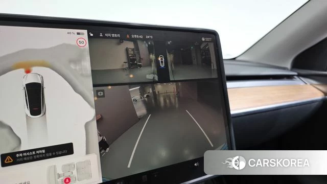 Tesla Model Y 2024 Белый из Кореи, фото 6