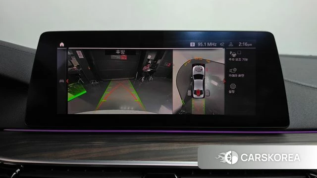 BMW 5 Series (G30) 2020 Белый из Кореи, фото 6