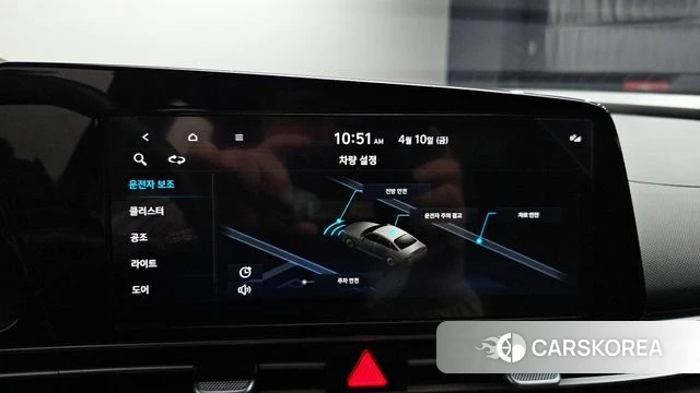 Hyundai Avante (CN7) 2022 Серый из Кореи, фото 6