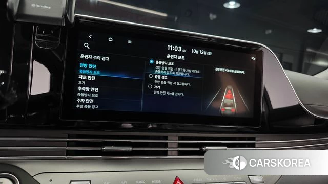 Hyundai The New Grandeur IG Hybrid 2021 Белый из Кореи, фото 6