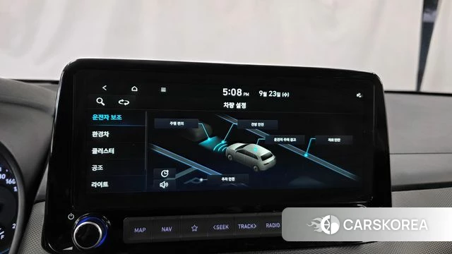 Hyundai The New Kona Hybrid 2022 Серый из Кореи, фото 6