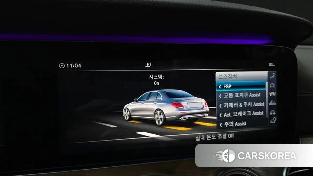 Mercedes-Benz E-Class W213 2019 Белый из Кореи, фото 6