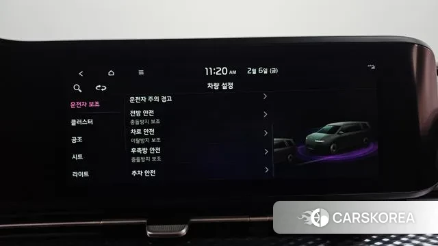 Kia Carnival 4th generation 2021 Черный из Кореи, фото 6