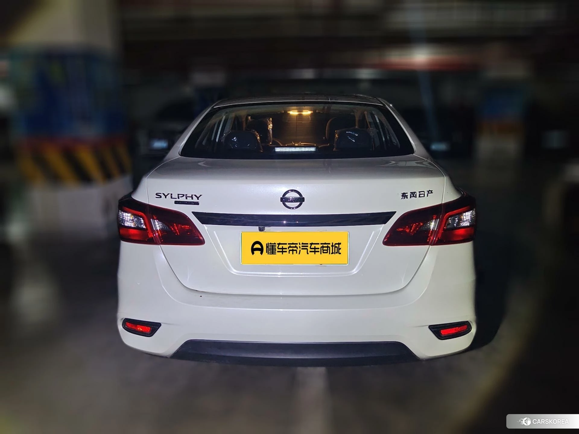 Nissan Sylphy 2025 Белый из Китая, фото 6