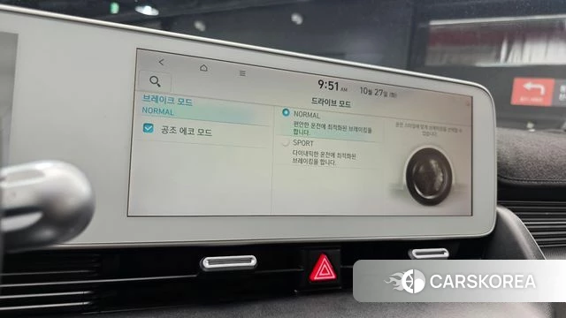 Hyundai Ionic 5 2022 Белый из Кореи, фото 6